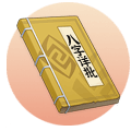 报告提示